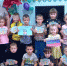 «Учусь быть гражданином» - ЦБС Тайгинского городского округа