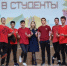 Новобранцы ТИЖТа (филиала ОмГУПСа) приняли участие в торжественном «Посвящении в студенты» - ТИЖТ (филиал ОмГУПСа)