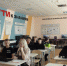 Профессиональное тестирование - ТИЖТ (филиал ОмГУПСа)