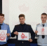 Донорская акция «Кровь во имя жизни» - ТИЖТ (филиал ОмГУПСа)