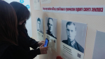 «Великая поступь Победы»