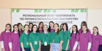 Региональный этап чемпионата по профессиональному мастерству «Профессионалы» - 2025 - ТИЖТ (филиал ОмГУПСа)