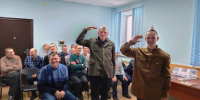 «Солдатушки — бравы ребятушки» - ЦБС Тайгинского городского округа