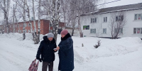 «Вам, любимые!» - ЦБС Тайгинского городского округа