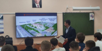 Городской семинар "Современные формы профориентационной работы со школьниками" - ТИЖТ (филиал ОмГУПСа)