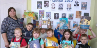 «Волшебники приходят к людям» - ЦБС Тайгинского городского округа