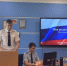 Конференция исследовательских проектов - ТИЖТ (филиал ОмГУПСа)