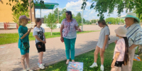 «И днем и ночью кот ученый свои мне сказки говорил» - ЦБС Тайгинского городского округа