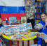 Всероссийская акция «Символ народа» - ЦБС Тайгинского городского округа