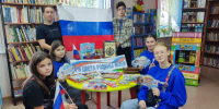Всероссийская акция «Символ народа» - ЦБС Тайгинского городского округа