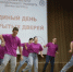 Единый день открытых дверей в ТИЖТе — вдохновение, перспективы и первые шаги к профессии мечты! - ТИЖТ (филиал ОмГУПСа)