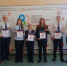 Подведение итогов конкурса на лучшего профориентатора - ТИЖТ (филиал ОмГУПСа)