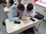 Программа «Я буду ждать»