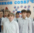 «Национальных родников созвучие» - ЦБС Тайгинского городского округа